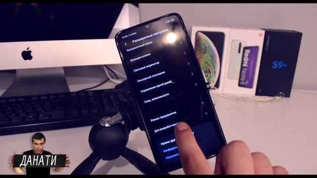 Как на ЛЮБОМ Xiaomi ВКЛЮЧИТЬ РЕЖИМ РАЗРАБОТЧИКА/Настройки MIUI на Сяоми в режиме разработчика смотреть онлайн