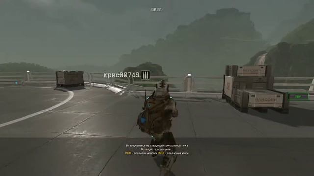 жалоба для ТП Warface смотреть онлайн