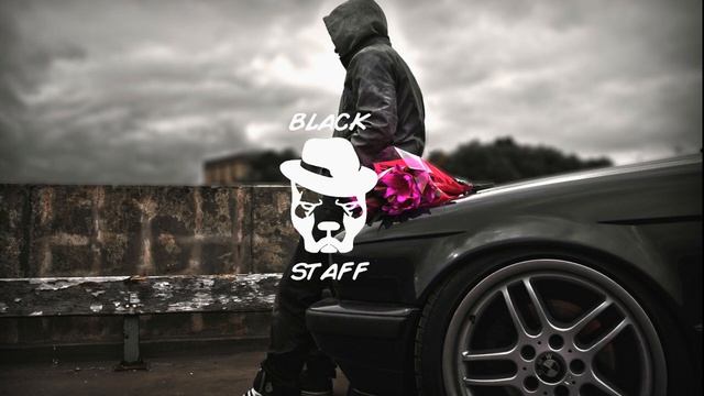 ♔ The Minimal - Любовь ( BlackStaff 2018 ) ♔ смотреть онлайн