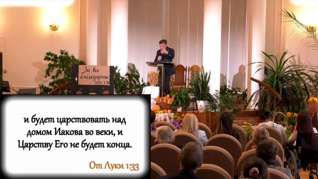 Да будет мне по слову Твоему | Дмитрий Булатов смотреть онлайн