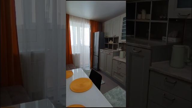 Видеоклип Недвижимость