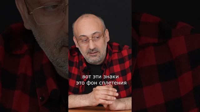 Знаки судьбы смотреть онлайн