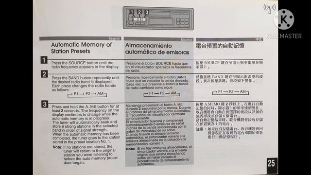 My Honda City Type Z Vlog #9 / Stock ALPINE STEREO Owner's Manual смотреть онлайн