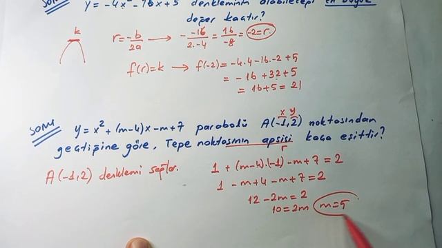 AYT-6) PARABOL-1 смотреть онлайн