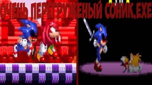 Очень Перегруженый Соник.EXE. Sonic.exe The fallen world