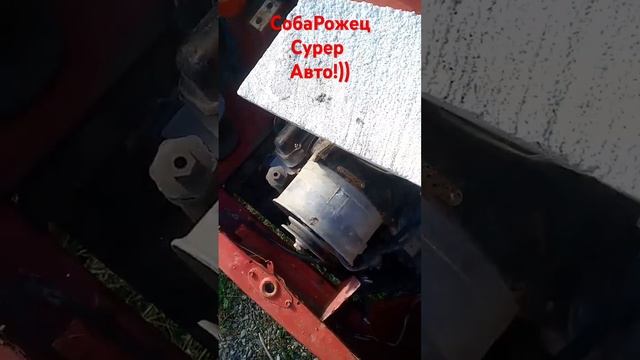 Запор Это Супер!)) #юмор #приколы #авто #запорожец