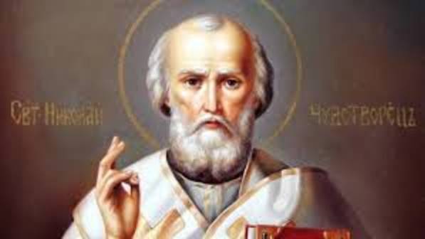 Память Святителя Николая, архиепископа Мир Ликийских, чудотворца | Всенощное бдение | 18.12.2024 г. смотреть онлайн