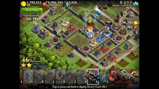 Dominations ... Lesson learned: Always expect a Flammpanzer spawning from Mercenary Camp смотреть онлайн