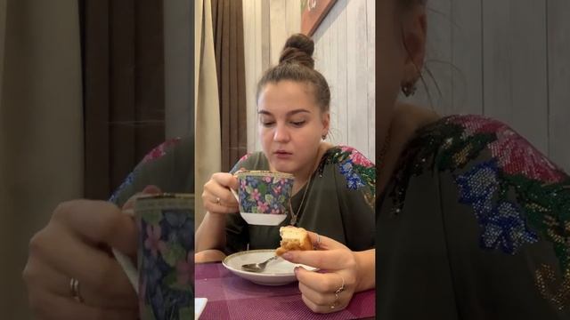 4 ноября 2021 г. смотреть онлайн