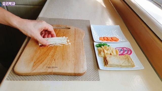 Sub)어묵우동 만들기 황금레시피::우동국물 만드는법::오뎅우동탕~ eomuk udon recipe смотреть онлайн