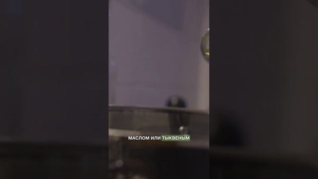 Что я обычно ем на ЗАВТРАК? #нутрициолог #полезныйзавтрак #здоровье смотреть онлайн