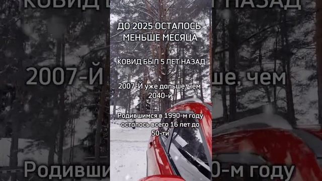 #валерич #дуэт #москвич3 #топ #рекомендации #юмор #мем #прикол смотреть онлайн