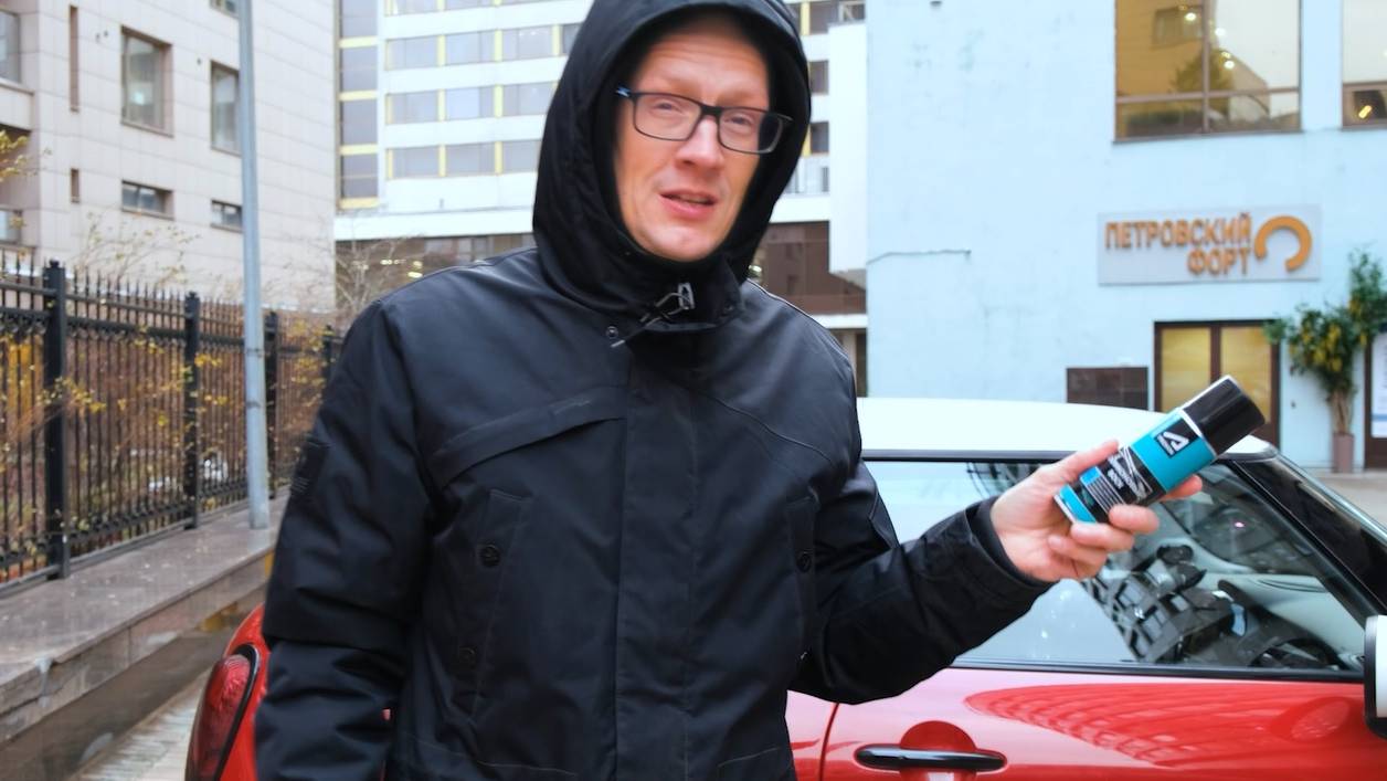 Силиконовая смазка спрей, аэрозоль для замков, дверей, резины и уплотнителей. СИЛИКОНОВЫЙ ВОСК. смотреть онлайн