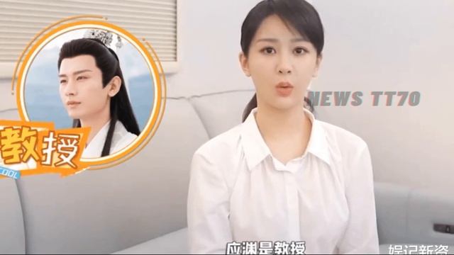 【NEWS TT7008月25日】《#沉香》登頂年度市占率榜單! #楊紫 採訪來襲，揭露角色相似原因。女演员影响力榜又变动 #YangZi смотреть онлайн