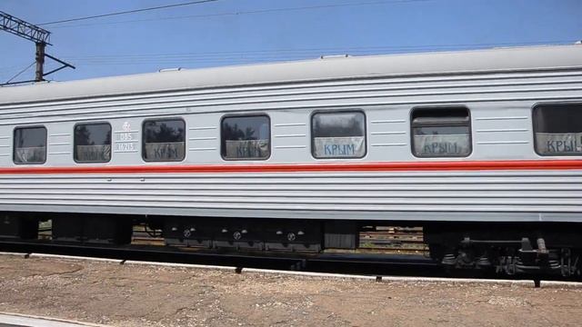 ПП2018 Яркая (Л-5282) смотреть онлайн