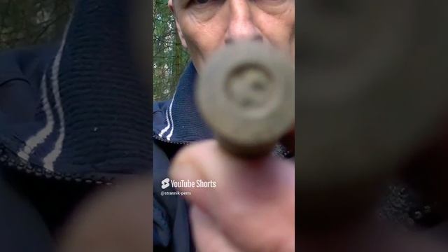 Старый ствол или о чем рассказала гильза. смотреть онлайн