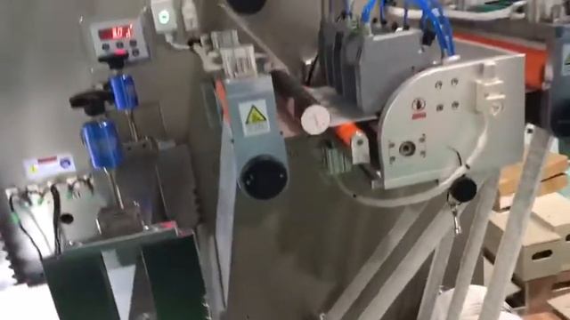 YMJ RFID label Converting Machine смотреть онлайн