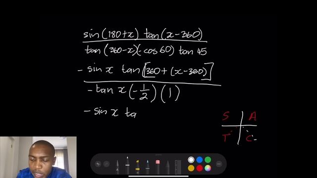 Grade 12 Trigonometry Lesson 2| Reduction Formulae (More Examples) смотреть онлайн