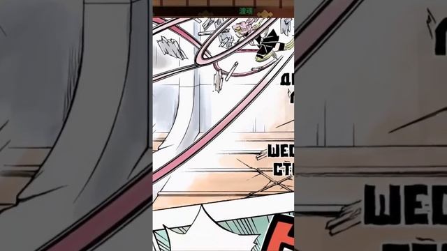 Фулл в плей-листах #клинок #kimetsunoyiba #крд #anime #manga #озвучкаманги #мудзан #танджиро #камадо смотреть онлайн