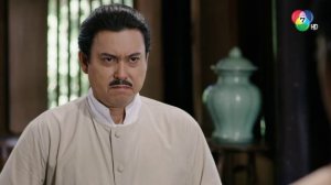 Рыцарь и разбойник: Мятежное сердце 1 сезон 9 серия