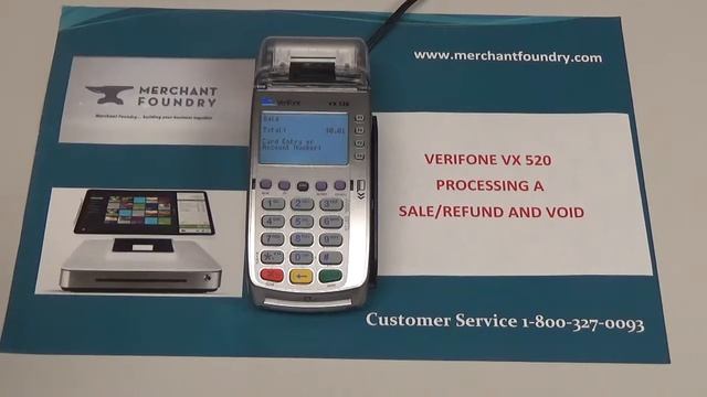 VX520 - how to run a sale смотреть онлайн