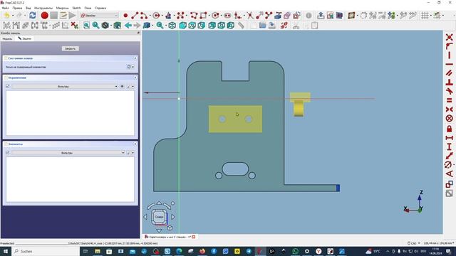 FreeCAD.#76. Part Design. Использование инструмента "Создать связующую форму" (ShapeBinder) смотреть онлайн