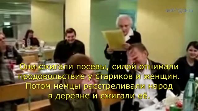Сочинение про Ленина смотреть онлайн