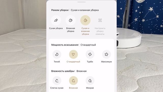 НАКОНЕЦ-ТО!! Dreame Trouver S10 — ИДЕАЛЬНЫЙ Робот пылесос!