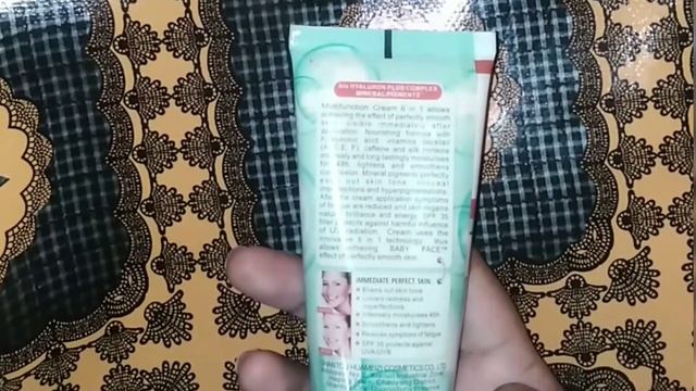 XQM BB CREAM REVIEW|Best BB cream in PAKISTAN смотреть онлайн