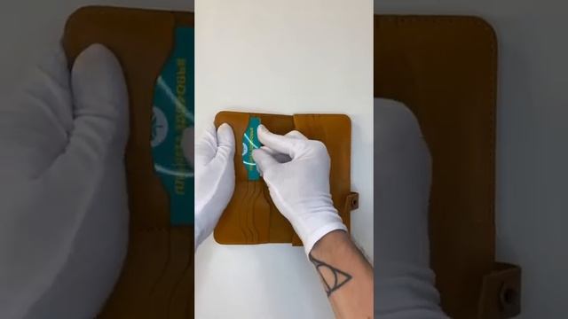 Кошелёк Биг рыжий оз смотреть онлайн