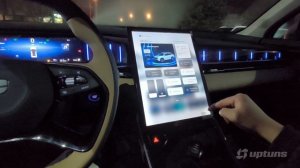 Разделение экрана на Geely Atlas New