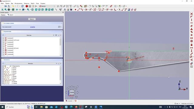 FreeCAD. 3# Машинка для нарезки бахромы "Quilling Fringer". Ножницы смотреть онлайн