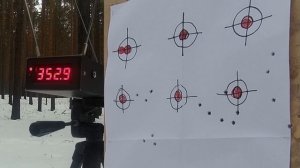 ДОЗВУК НА 308WIN ч.2