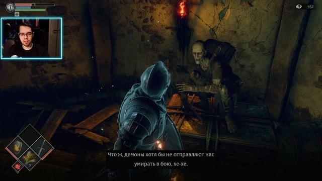 Demon's Souls Remake | Серия 1 смотреть онлайн