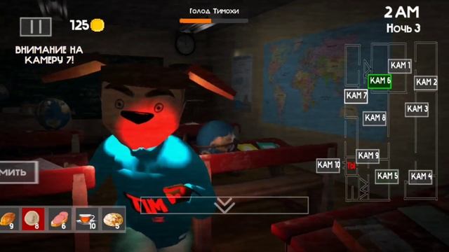 полное прохождение 5 ночей с Тимохой 4: школа смотреть онлайн