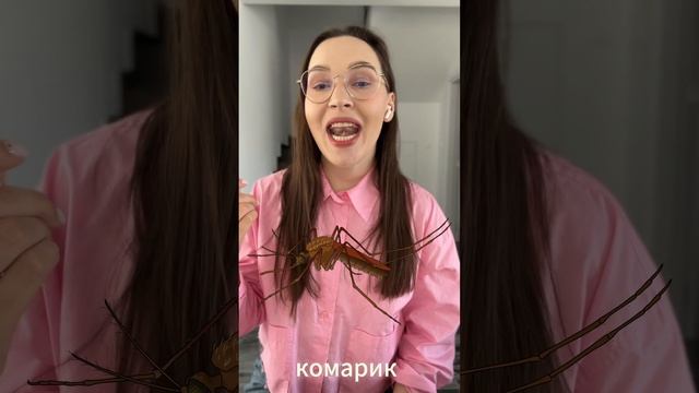 день 4. Звук Р за 7 дней смотреть онлайн