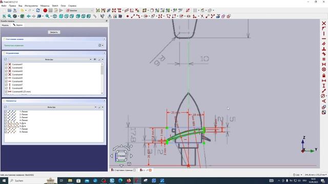 FreeCAD Часть 80. Пример создания модели смотреть онлайн