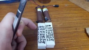 Аккумуляторы LI-ION 18650 из Китая. проверка ёмкости.