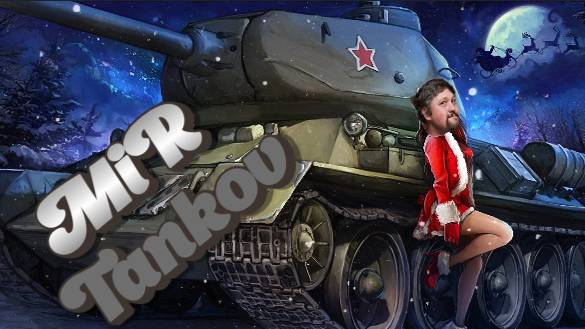 Стрим|МИР ТАНКОВ| Рандомные дела смотреть онлайн