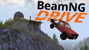 Страшная пасхалка в  BeamNG.Drive