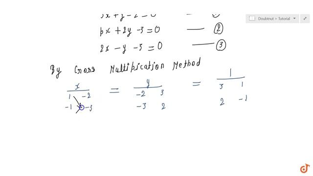 Find the value of p so that the three lines `3x + y 2 = 0` , `p x + 2 y 3 = 0` and `2x y 3 = 0` ... смотреть онлайн