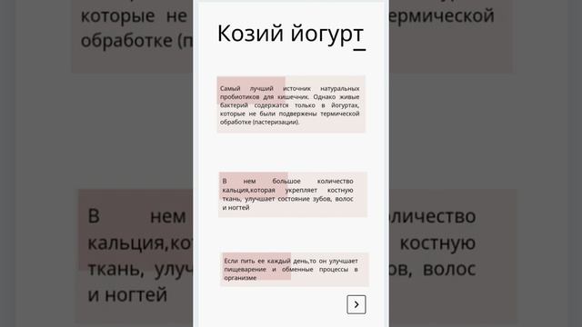 17 декабря 2020 г. смотреть онлайн