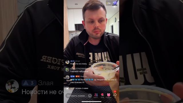 КОЛЯ GRANDENIKO.»Я НЕ ЛЮБЛЮ ЖЕНЩИН «ПОЗВОНИЛ САМВЕЛ.КУПИЛ ПОДАРКИ