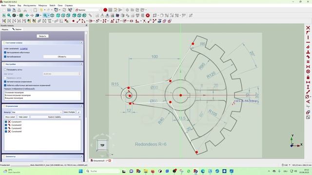 FreeCAD Часть 51. Пример создания модели смотреть онлайн