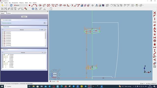FreeCAD Часть 114. Пример создания модели смотреть онлайн