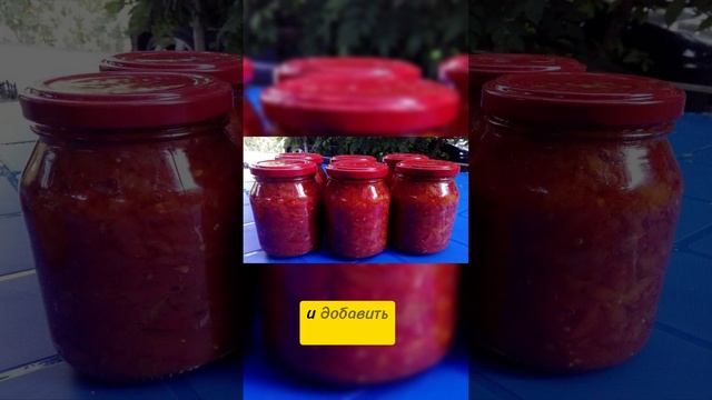 САЛАТ СО СВЁКЛОЙ И КАБАЧКАМИ на зиму! смотреть онлайн