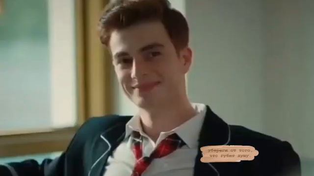 ляяя моии😍💗 смотреть онлайн