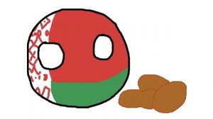 CONTRYBOLZ № -18 | Бомбы