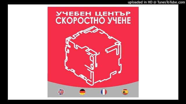 Focus 3 2E Global CLCD 1_04 смотреть онлайн