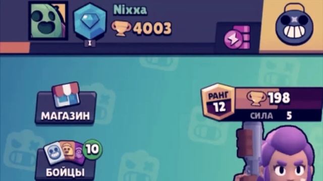 spirits in my head and they wont go смотреть онлайн